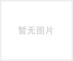 中国仁聚麦香杯 水杯专用小麦秸秆纤维料PF601-2